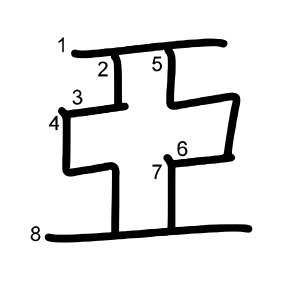 亞
