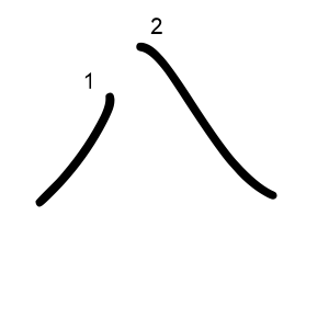 八